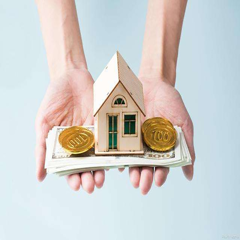 金安房屋抵押贷款年限|房子抵押贷款|住房抵押贷款