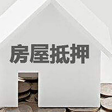 金安企业经营贷款的用途是什么?