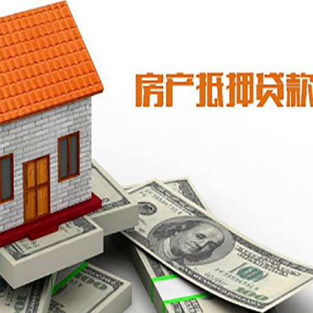 金安个人消费贷的期限是多少?